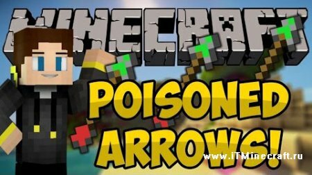  Poisoned Arrows 1.7.10