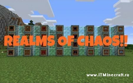 Мод Realms of Chaos 1.8